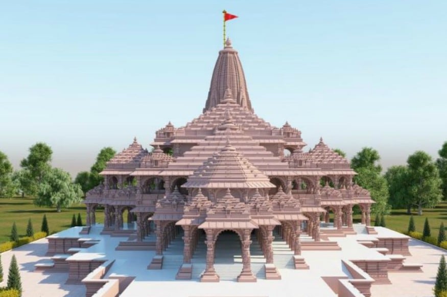 Ram  Mandir  